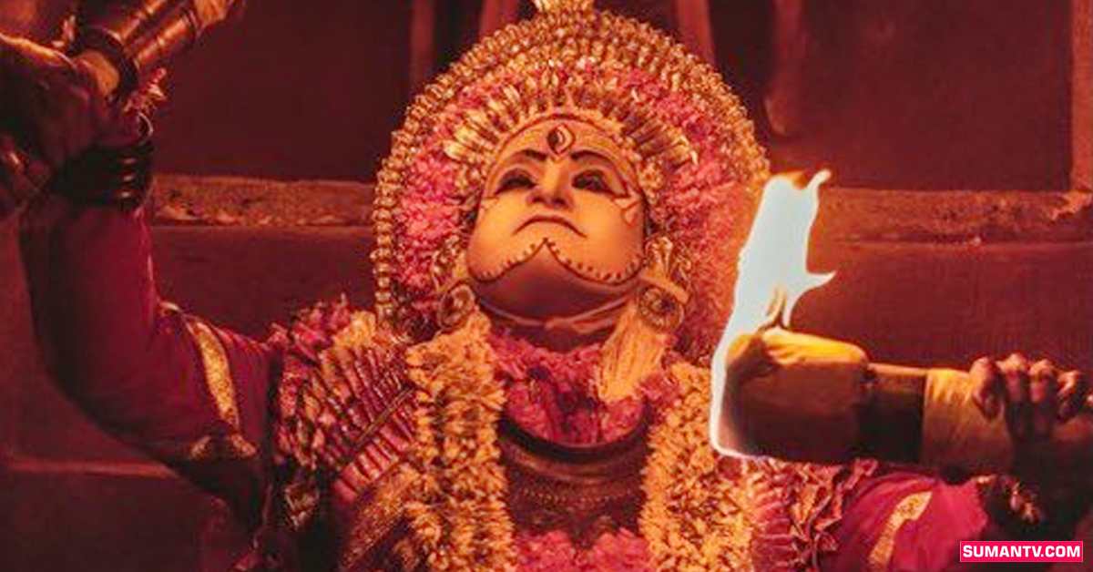 Kantara Collections: ‘కాంతార’ మాస్ జాతర! 2 రోజుల కలెక్షన్స్ ఎంతంటే..