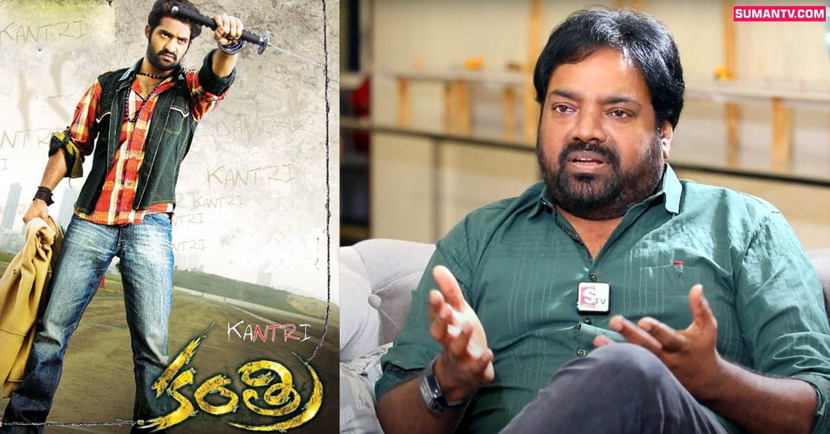 మెహర్ రమేష్ ని Jr NTR దూరం పెట్టాడా? అసలు నిజం చెప్పిన మెహర్!