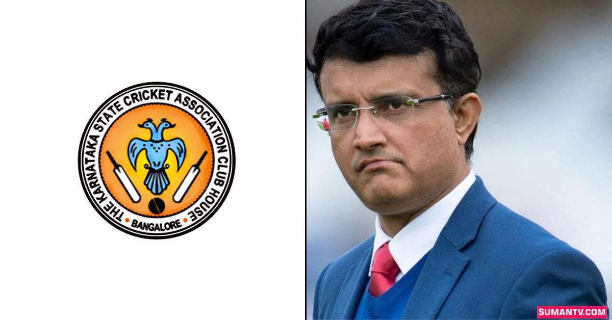 BCCIలో ముగిసిన గంగూలీ చాప్టర్‌! కొత్త అధ్యక్షుడిగా..