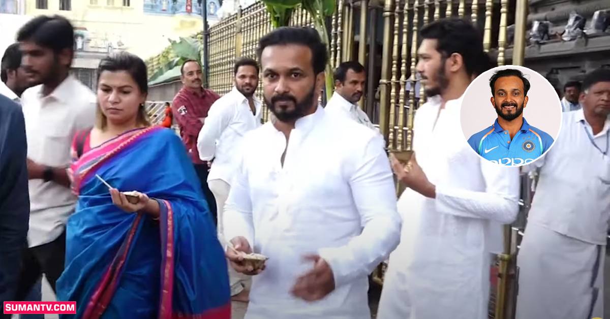 తిరుమల శ్రీవారిని దర్శించుకున్న టీమిండియా స్టార్‌ క్రికెటర్‌ కేదార్‌ జాదవ్‌