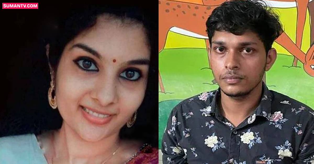 బెడ్‌రూమ్‌లో ప్రియురాలిని నరికి చంపిన ప్రియుడు