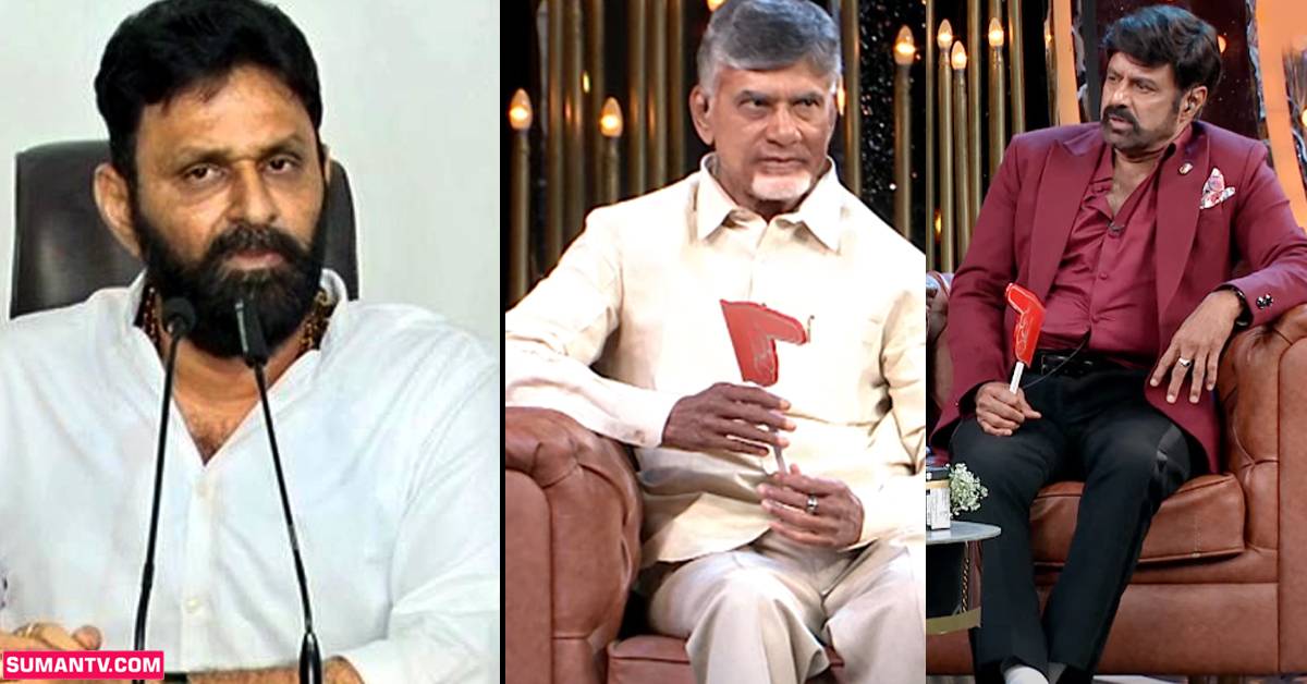 Kodali Nani: బాలకృష్ణపై కొడాలి నాని సంచలన వ్యాఖ్యలు.. తండ్రిని చంపిన వ్యక్తితో షోనా?
