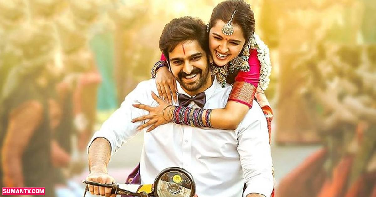 ‘కృష్ణ వ్రిందా విహారి’ ఓటిటి రిలీజ్ ఖరారు! స్ట్రీమింగ్ ఎప్పుడంటే..