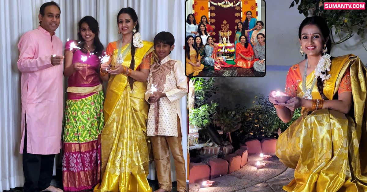 నటి లయ ఇంట్లో గ్రాండ్‌గా దీపావళి సెలబ్రేషన్స్‌.. ఫోటోలు వైరల్‌!