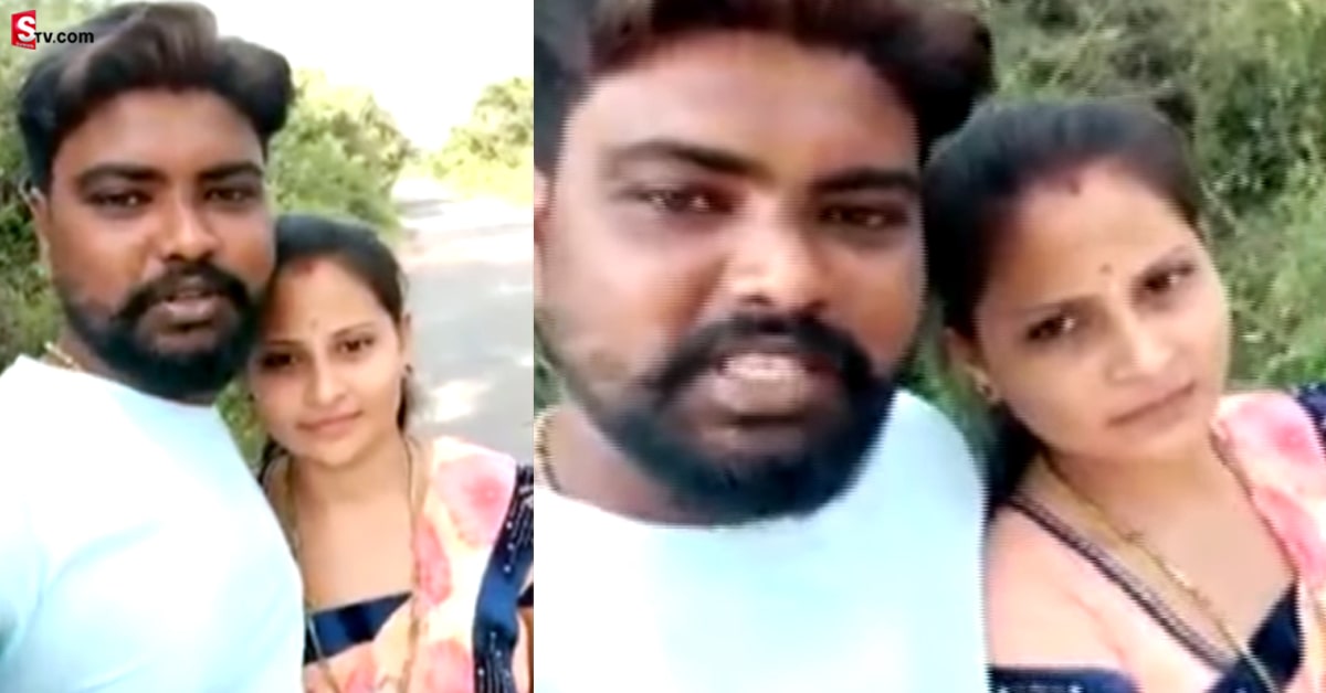 పెళ్లైన వ్యక్తితో ప్రేమ.. వాలంటీర్‌ లవ్‌స్టోరీలో సినిమాను మించిన ట్విస్ట్‌లు!