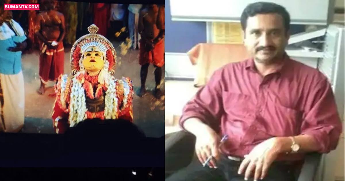 విషాదం: ‘కాంతార’ మూవీ చూసి.. గుండెపోటుతో వ్యక్తి మృతి..!