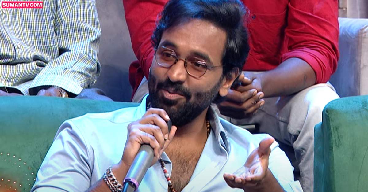 Manchu Vishnu: వీడియో: టీవీ షోలో సందడి చేసిన మా అధ్యక్షుడు మంచు విష్ణు!