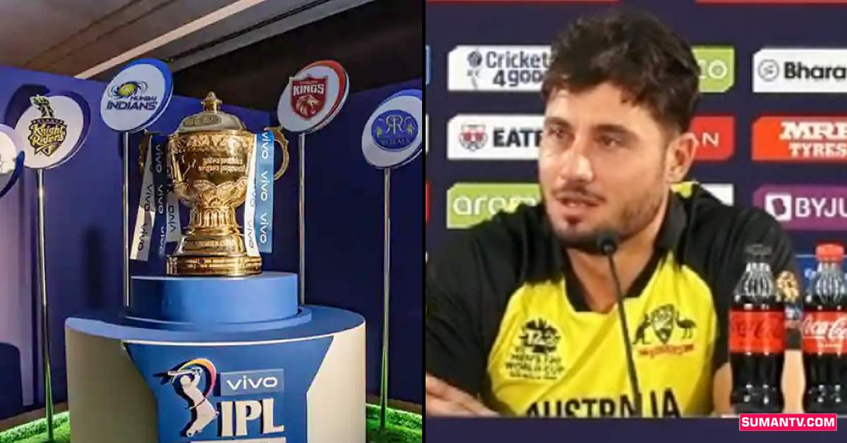 IPL పై ఆసీస్ క్రికెటర్ స్టోయినిస్ ప్రశంసలు! నా తలరాత మార్చేసింది!