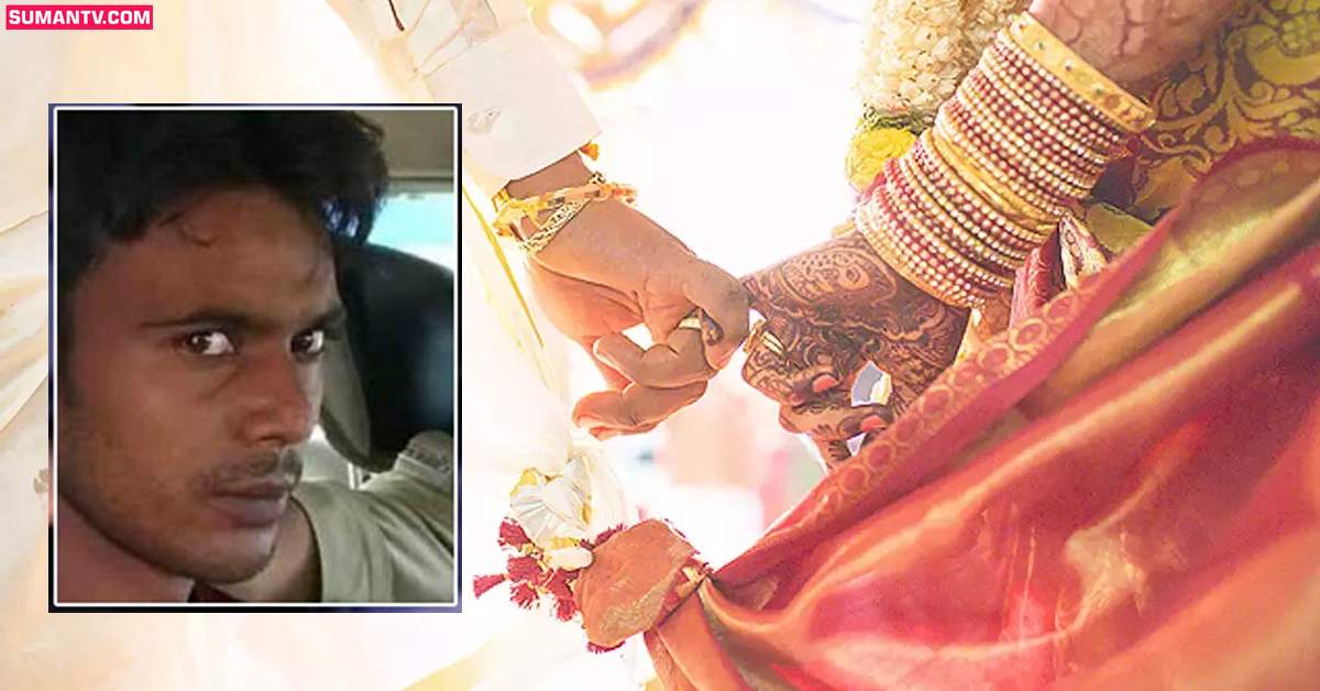 ఏందిరా సామి ఇది…  28 ఏళ్లకే 24 పెళ్లిళ్లు చేసుకున్న ఘనుడు!