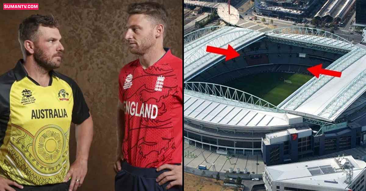 ENG vs AUS: ఇంగ్లాండ్‌తో మ్యాచ్‌ని కావాలనే ఆస్ట్రేలియా రద్దు చేసిందా? సాక్ష్యమిదే!