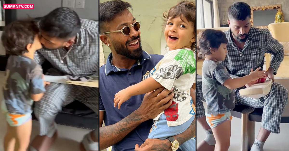 పుట్టినరోజు నాడు కొడుకుని తల్చుకుంటూ.. హార్దిక్‌ పాండ్యా ఎమోషనల్‌