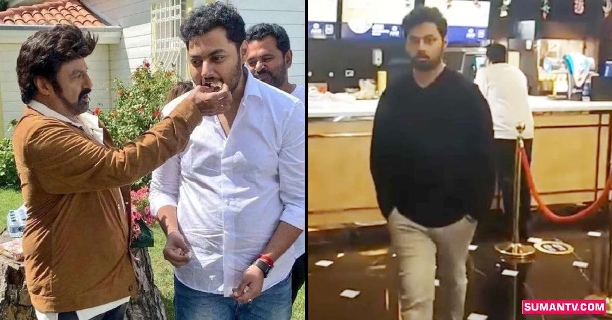 Mokshagna Teja: మహేష్ మల్టీప్లెక్స్ లో నందమూరి మోక్షజ్ఞ.. వీడియో వైరల్..