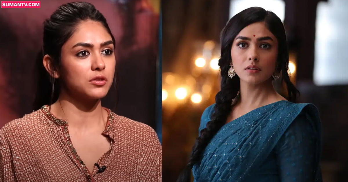 2 వారాలు వేశ్య గృహంలో ఉన్నా.. అప్పుడు రైల్లోంచి దూకేద్దామనుకున్నా: మృణాల్