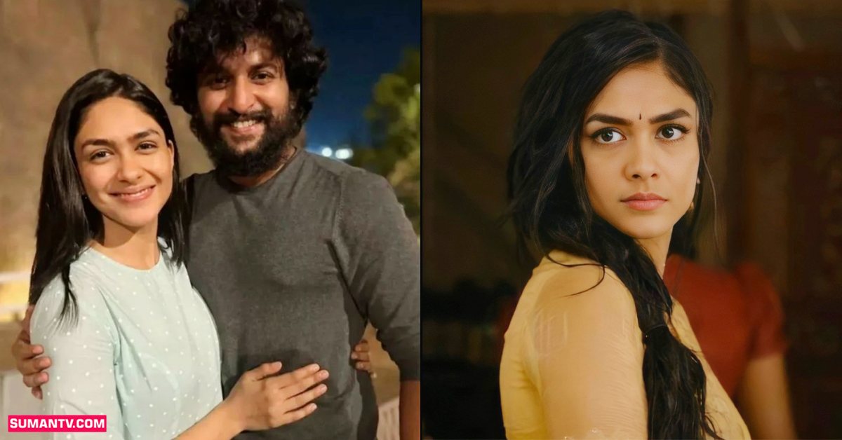 Nani, Mrunal thakur: ‘సీతారామం’ బ్యూటీతో హీరో నాని.. కలిసింది అందుకేనా?