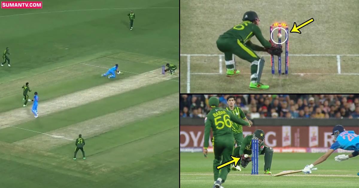 IND vs PAK: అక్షర్ పటేల్‌ రనౌట్‌ విషయంలో వివాదాస్పదంగా మారిన నిర్ణయం! నిజంగా ఔటేనా?