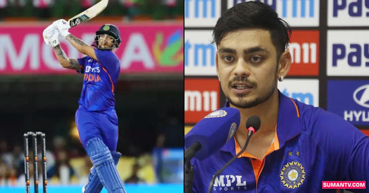 Ishan Kishan: సిక్స్ లు కొట్టే దమ్మున్నప్పుడు.. సింగిల్స్ ఎందుకు?: ఇషాన్ కిషన్