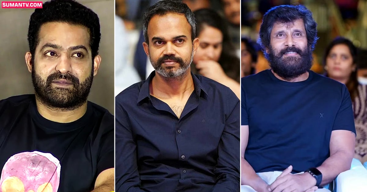 NTR31: ఎన్టీఆర్ – ప్రశాంత్ నీల్ పాన్ ఇండియా సినిమాలో హీరో విక్రమ్..?