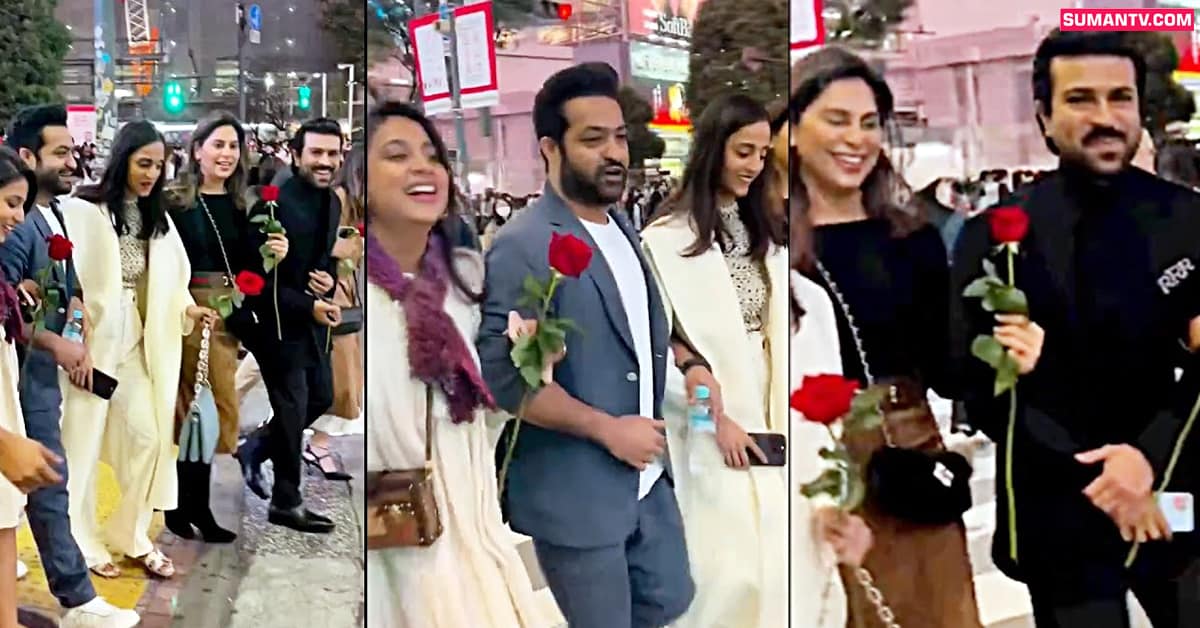 వీడియో: జపాన్ వీధుల్లో గులాబీ పూలతో యన్టీఆర్, రామ్ చరణ్ ఫ్యామిలీ సందడి!
