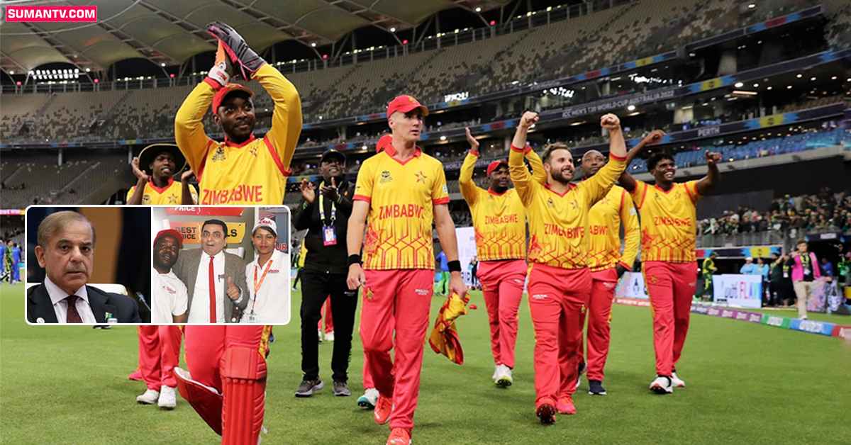 మిస్టర్ బీన్ వివాదం.. జింబాబ్వే అధ్యక్షుడి ట్వీట్ కి పాక్ ప్రధాని కౌంటర్!