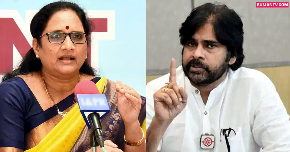 పవన్‌ కల్యాణ్‌కు ఏపీ మహిళా కమిషన్‌ నోటీసులు..
