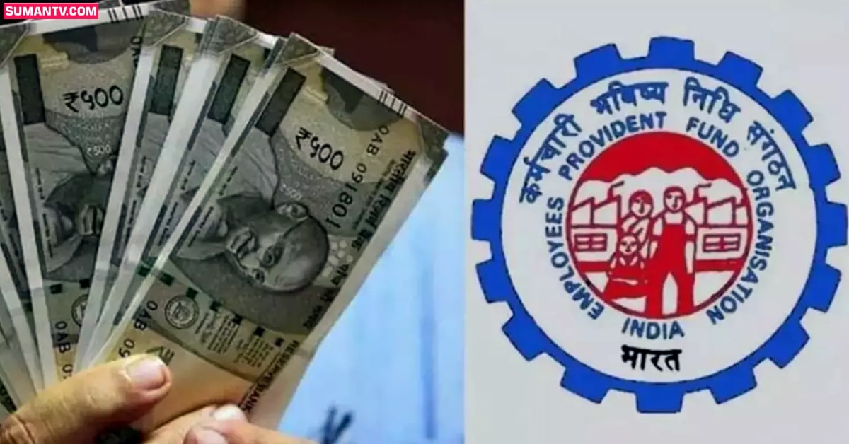 EPFO Alert: పీఎఫ్ అలర్ట్.. ఖాతాదారులకు రూ.50 వేల బోనస్..
