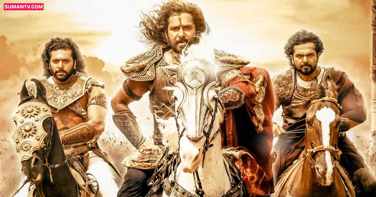 ఓటిటిలో విడుదలైన ‘పొన్నియన్ సెల్వన్’.. కానీ, ఓ కండిషన్!