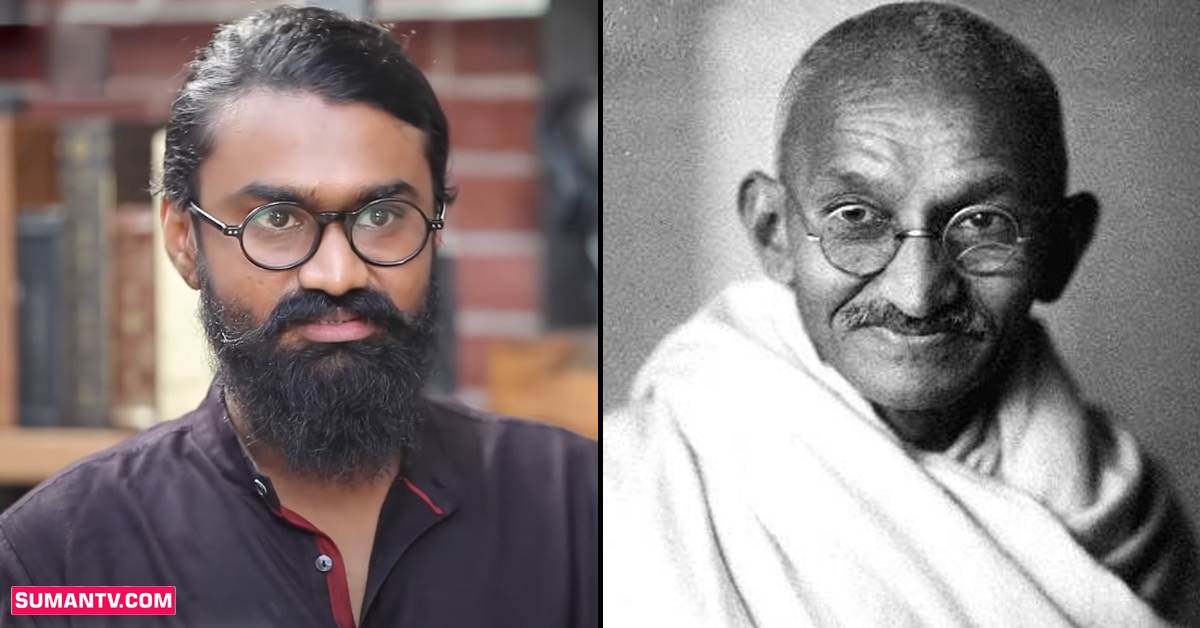 Rahul Ramakrishna: రాహుల్ రామకృష్ణ వివాదాస్పద వ్యాఖ్యలు.. ‘గాంధీ గొప్పవాడని నేను అనుకోను..!’