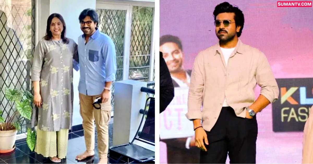 Ram Charan: గుర్తుపెట్టుకుని మరి చిన్ననాటి టీచర్‌ ఇంటికి వెళ్లిన రామ్‌ చరణ్‌.. ఫోటో వైరల్‌!