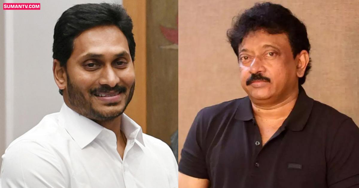 బ్రేకింగ్: సీఎం జగన్ తో  రామ్ గోపాల్ వర్మ భేటీ!