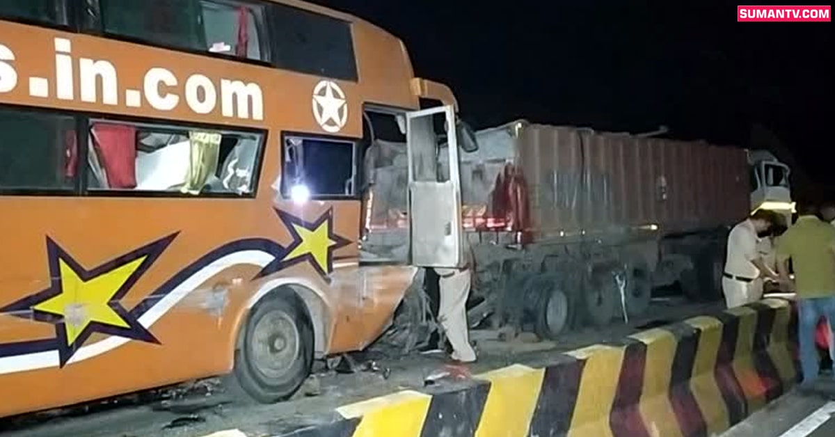 బ్రేకింగ్‌: ఘోర రోడ్డు ప్రమాదం.. 14 మంది మృతి!