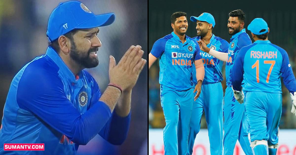 టీమిండియా బౌలర్లను చేతులు జోడించి ప్రాధేయపడ్డ రోహిత్‌ శర్మ!