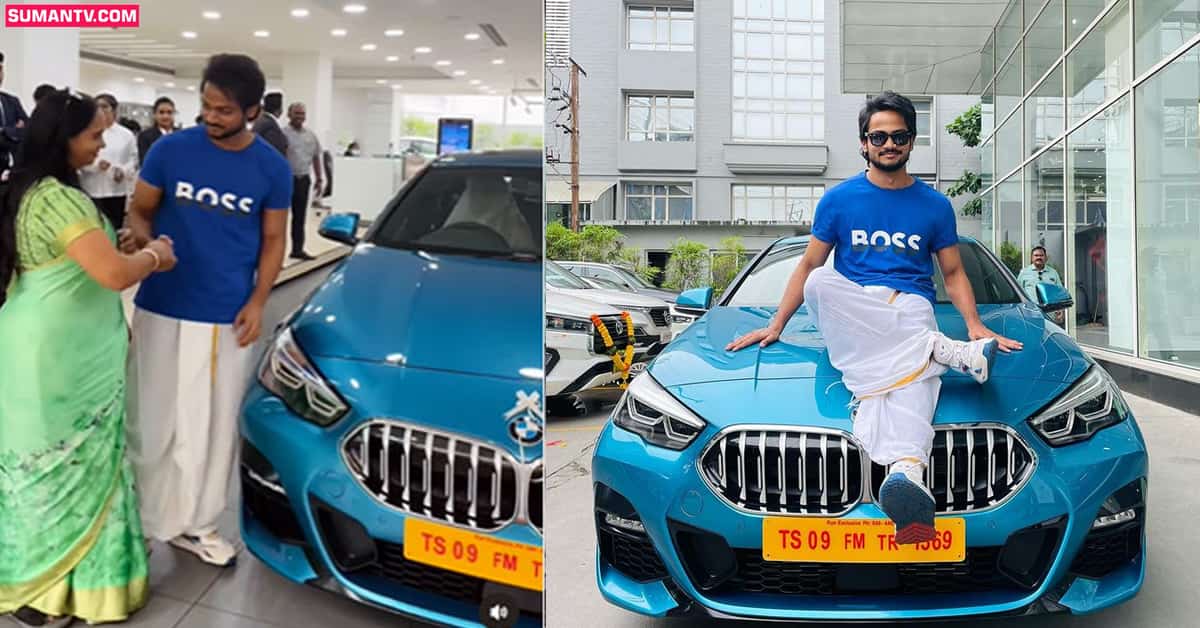 Shanmukh Jaswanth: కాస్ట్ లీ కారు కొన్న షణ్ముక్ జస్వంత్.. ధరెంతో తెలుసా?