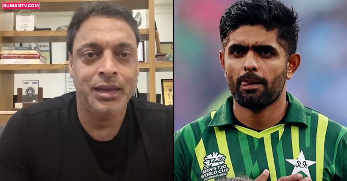 బాబర్‌ అజమ్‌ స్వార్థపరుడు.. బ్యాడ్‌ కెప్టెన్‌: అక్తర్‌