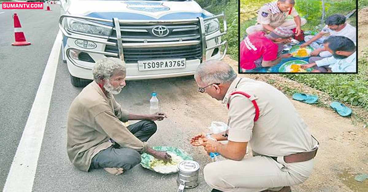 హైవేపై ప్రతిరోజు అన్నార్తుల ఆకలి తీరుస్తున్న పోలీస్!