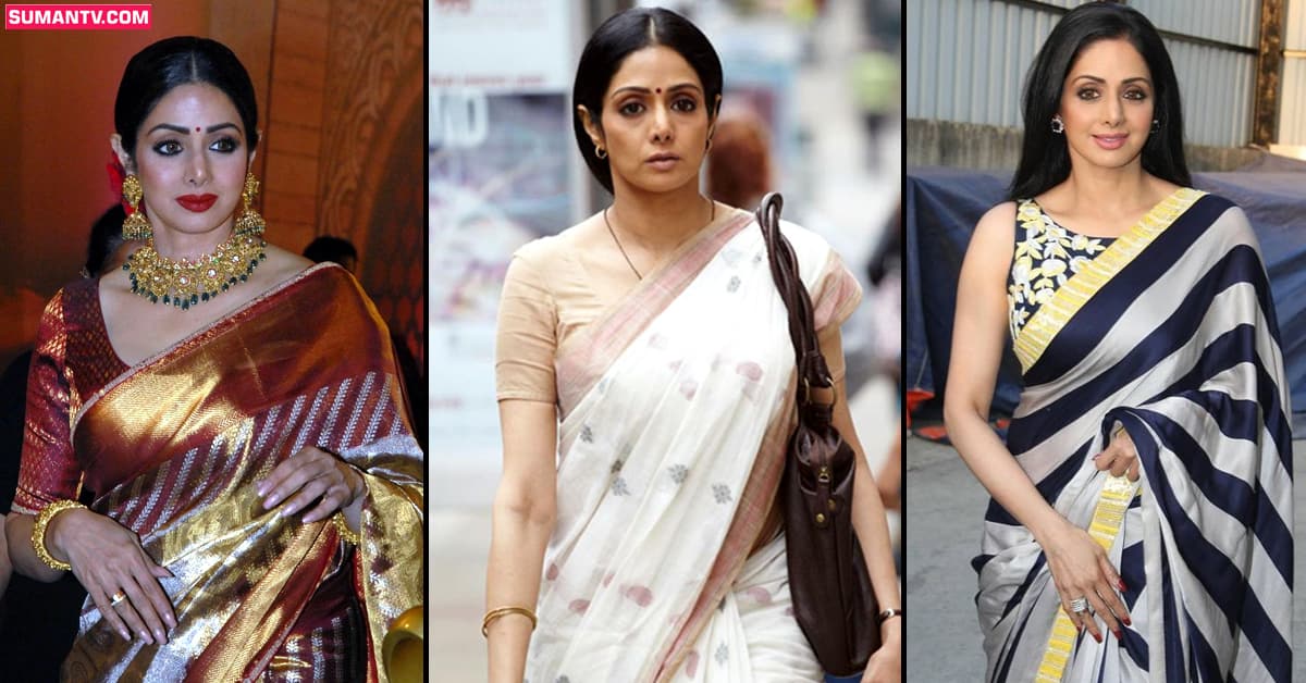 Sridevi Sarees: వేలానికి నటి శ్రీదేవి చీరలు.. ఆ డబ్బుతో ఏం చేయనున్నారో తెలుసా!