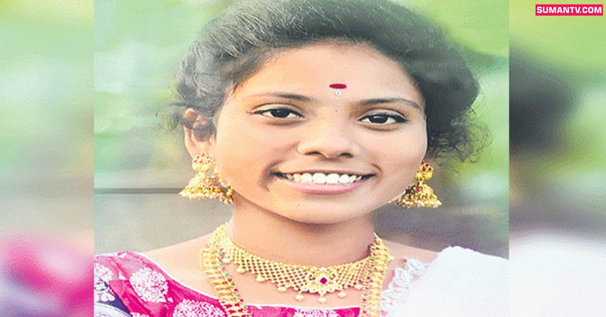 కూతురు మంచి హోదాలో ఉంటుందని తల్లిదండ్రులు ఆశపడ్డారు.. కానీ ఆ రోజు ఇంట్లో కూతురిని అలా చూసి!