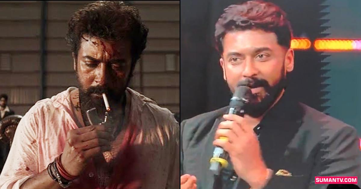Suriya, Rolex: రోలెక్స్ పాత్ర చేయడం ఇష్టం లేదు.. ఆయన కోసం ఒప్పుకొన్నా: సూర్య