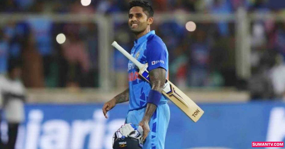 T20 World Cup: 50తో దుమ్ములేపి.. విచిత్రంగా అవుటైన సూర్యకుమార్‌ యాదవ్‌!