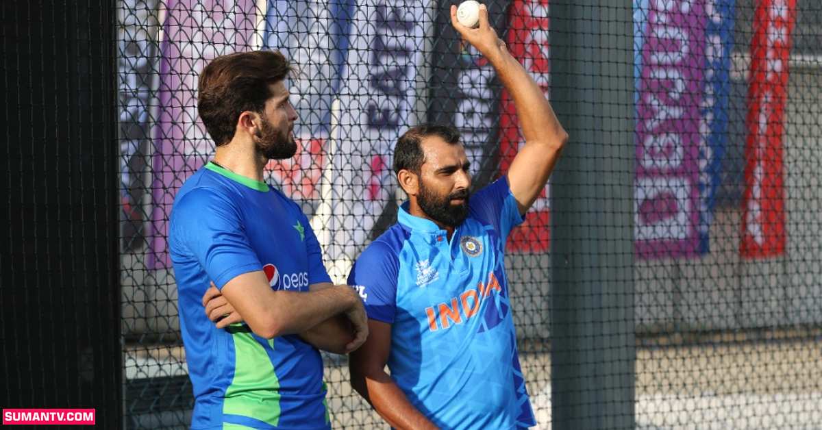T20 World Cup: పాక్‌ పేసర్‌ అఫ్రిదీకి షమీ బౌలింగ్‌ పాఠాలు!