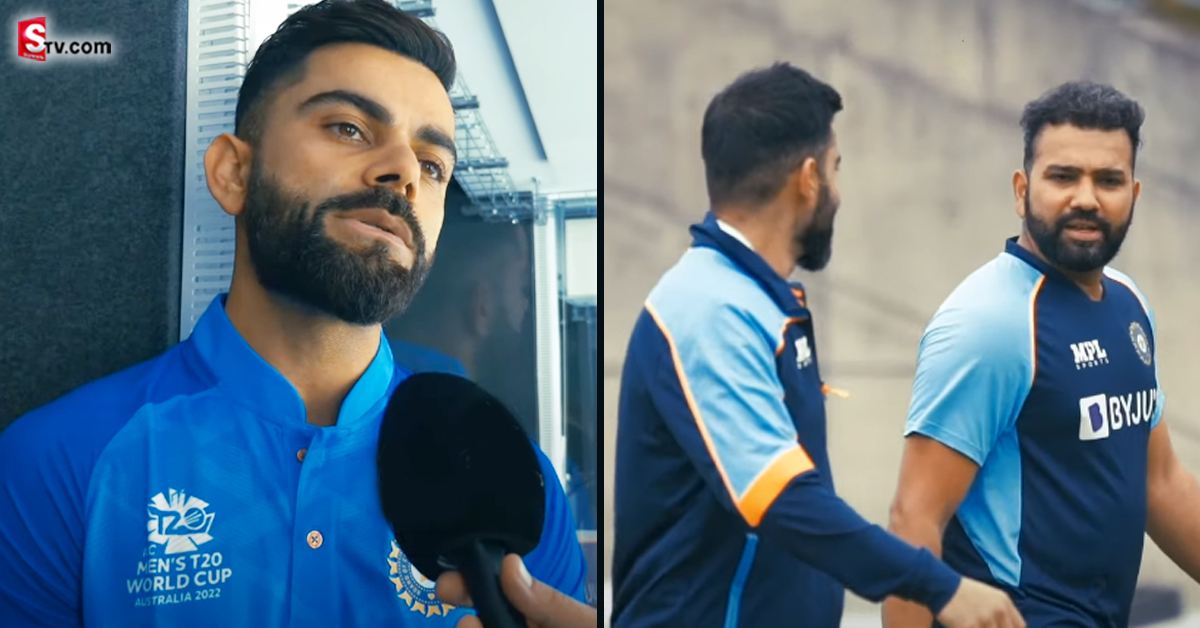 వీడియో: రోహిత్‌తో రిలేషన్‌పై ఓపెన్‌ అయిన విరాట్‌ కోహ్లీ.. మా మధ్య జరిగేది ఇదే!