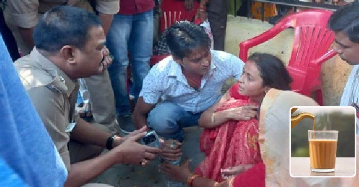 కుటుంబంలో విషాదం నింపిన టీ.. ఐదుగురు మృతి!