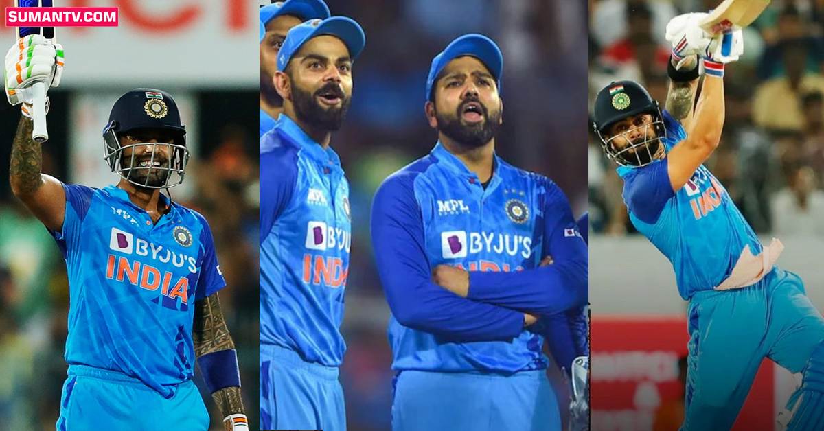 చరిత్ర సృష్టించిన టీమిండియా, సూర్య, కోహ్లీ!