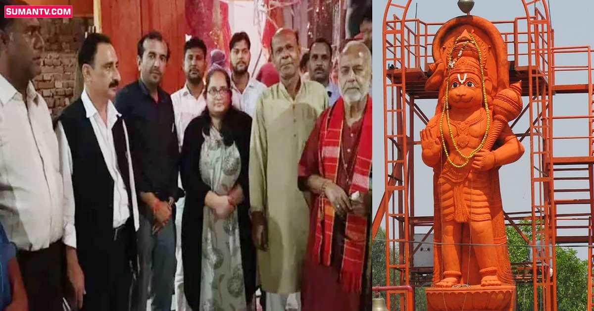 హనుమంతుడి  ఆలయం నిర్మాణం  కోసం భూమిని  విరాళంగా ఇచ్చిన ముస్లిం కుటుంబం!