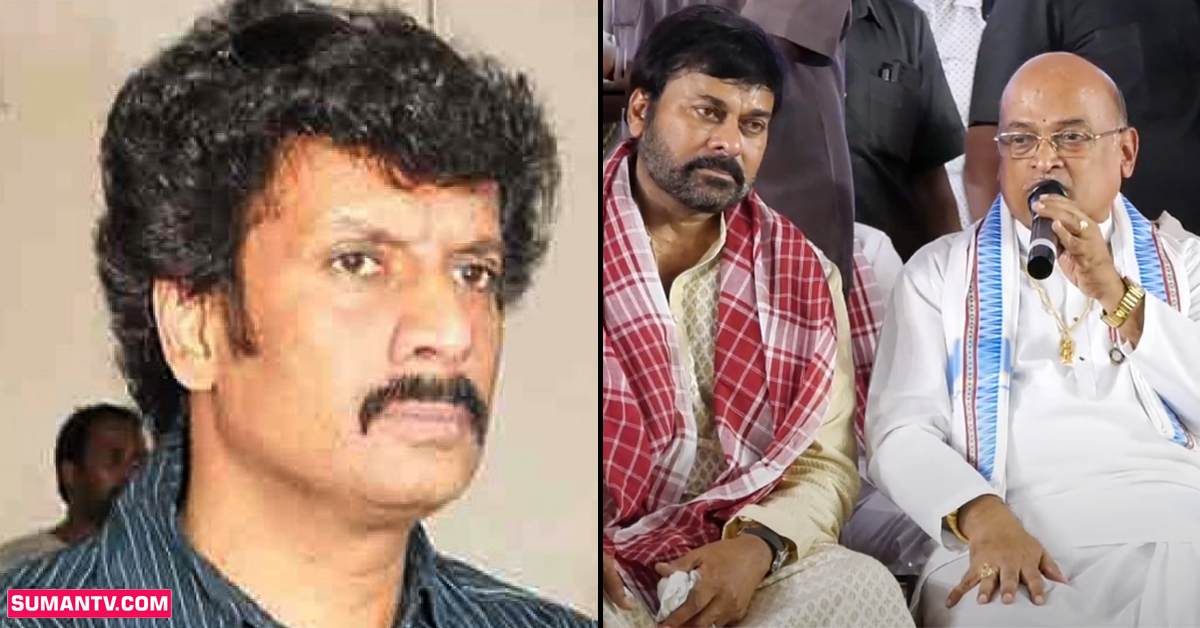 చిరంజీవి- గరికపాటి వివాదంపై స్పందిస్తున్న టాలీవుడ్ ప్రముఖులు!