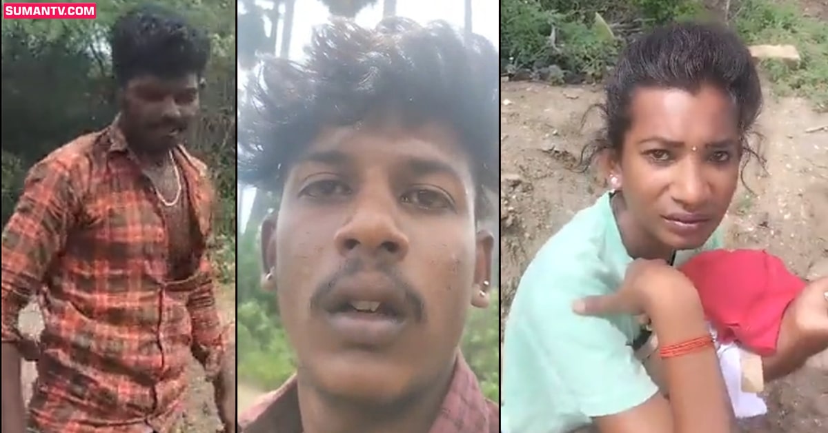 ట్రాన్స్‌జెండర్లపై యువకుల దారుణం.. వీడియో వైరల్‌!