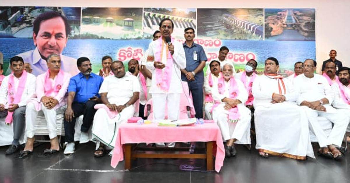 Breaking: బిగ్‌ బ్రేకింగ్‌: TRS పార్టీ పేరును BRSగా మార్చిన కేసీఆర్‌