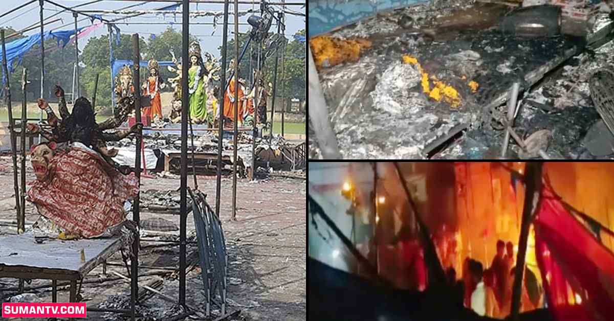 Breaking: బ్రేకింగ్‌: దుర్గాదేవి పూజలో అపశృతి.. ఐదుగురు మృతి!