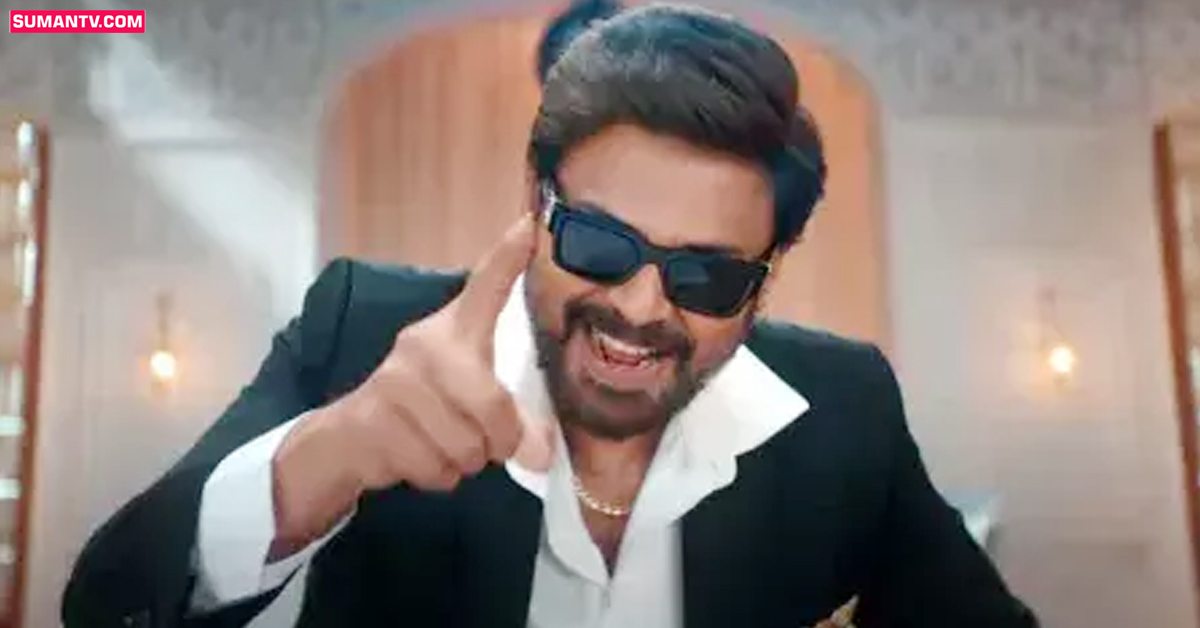 ‘ఓరి దేవుడా’ కోసం భారీగా రెమ్యూనరేషన్‌ తీసుకున్న వెంకటేష్‌!