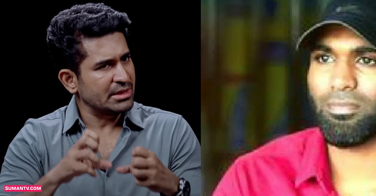 Vijay Antony: విజయ్‌ ఆంటోని సంచలన వ్యాఖ్యలు.. ‘అతడిని రైలు కిందకు తోసి చంపండి’!