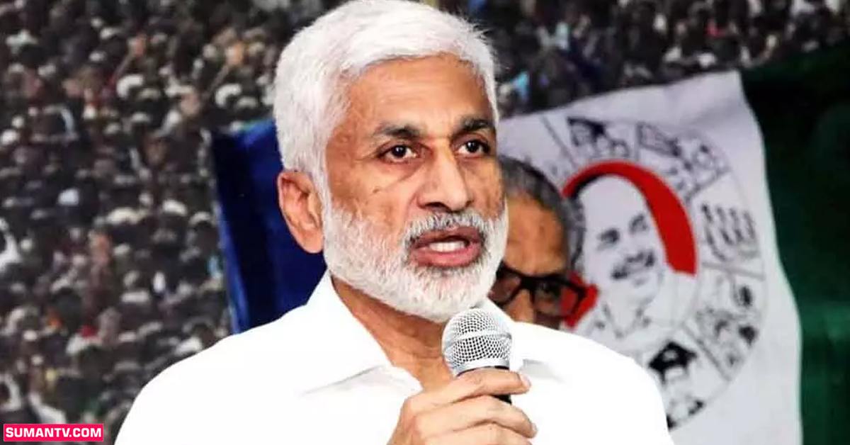 Vijayasai Reddy: విశాఖ భూములపై విజయసాయిరెడ్డి ఓపెన్‌ ఛాలెంజ్‌!
